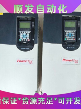 AB变频器，20F11NC072JA0NNNNN，拆机功能包--议价商品