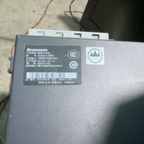 联想m4350s 准系统 卧式机箱 支持i3 i5 i7--议价商品