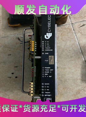斯伯克数控折弯机驱动器CYBELEC0498二手拆机成色如--议价商品