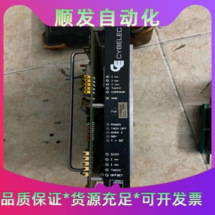 斯伯克数控折弯机驱动器CYBELEC0498二手拆机成色如--议价商品