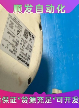 MQMA042A1D松下电机拆机二手功能包好发货前可以--议价商品