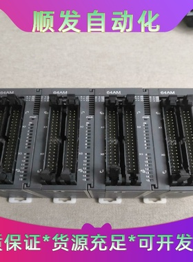 台达PLCAS64AM10N-A，成色如图，功能测试好，有--议价商品