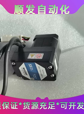 鸣志MOONS步进电机 AM17SS2DGB -N，实物拍摄--议价商品