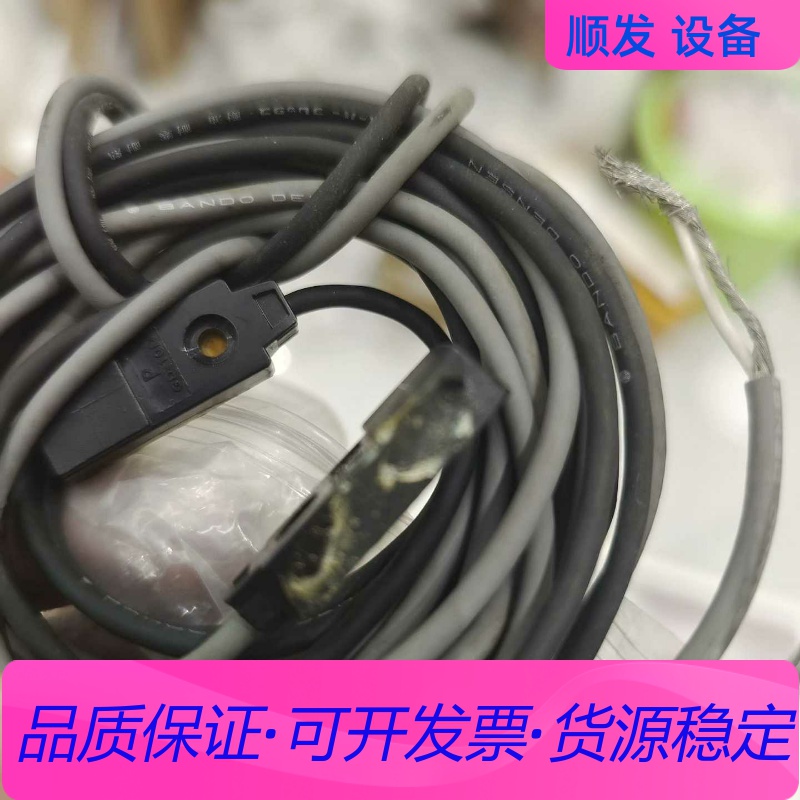 松下GD-10,GD-10D，GD-10P一对样品9成新，二一议价商品