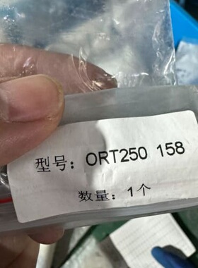 ORT-250配件158#粘接上齿板，158#粘接上齿板，打--议价商品