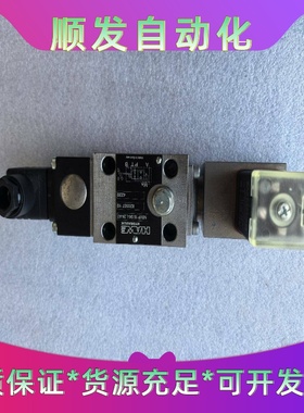 哈威截止式换向阀NBVP16SK-L24-AT，库存货，功能--议价商品