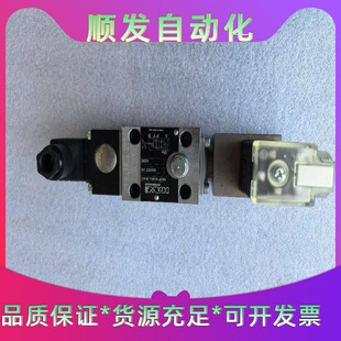 哈威截止式换向阀NBVP16SK-L24-AT，库存货，功能--议价商品