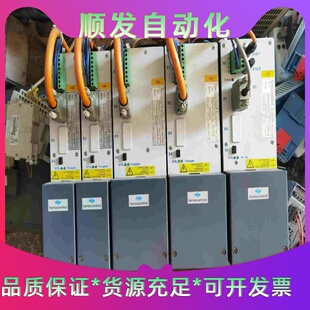 S09 叶鲁伺服驱动器S04 议价商品 S18