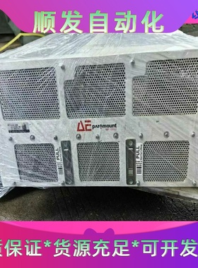 AE电源MF15002一议价商品