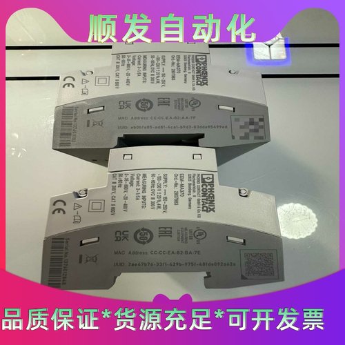 ABB电源模块DSQC609，型号PBSE5117，3HAC一议价商品