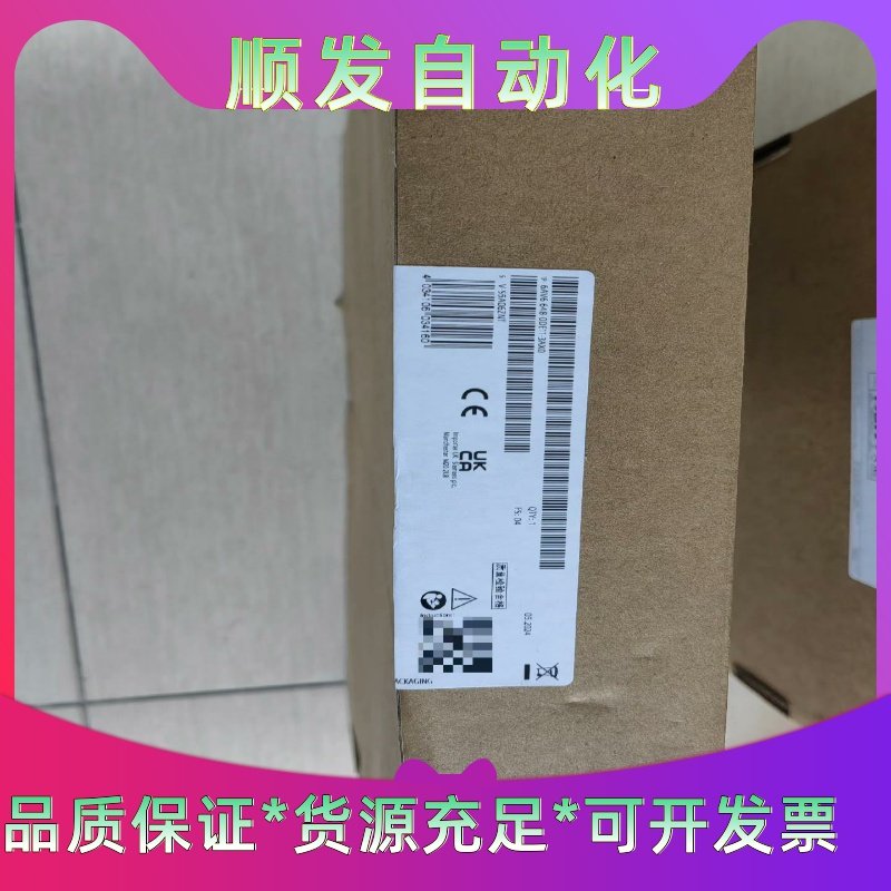 西门子触摸屏IE V4全新6AV6 648-0DE11-3A一议价商品