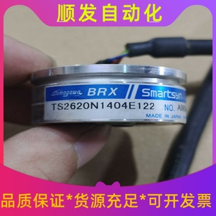议价商品 内孔尺寸12m 多摩川编码 器TS2620N1404E122