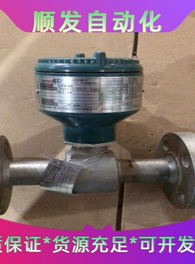 横河YOKOGAWA电磁流量计AXF025C附加型号-PNA一议价商品