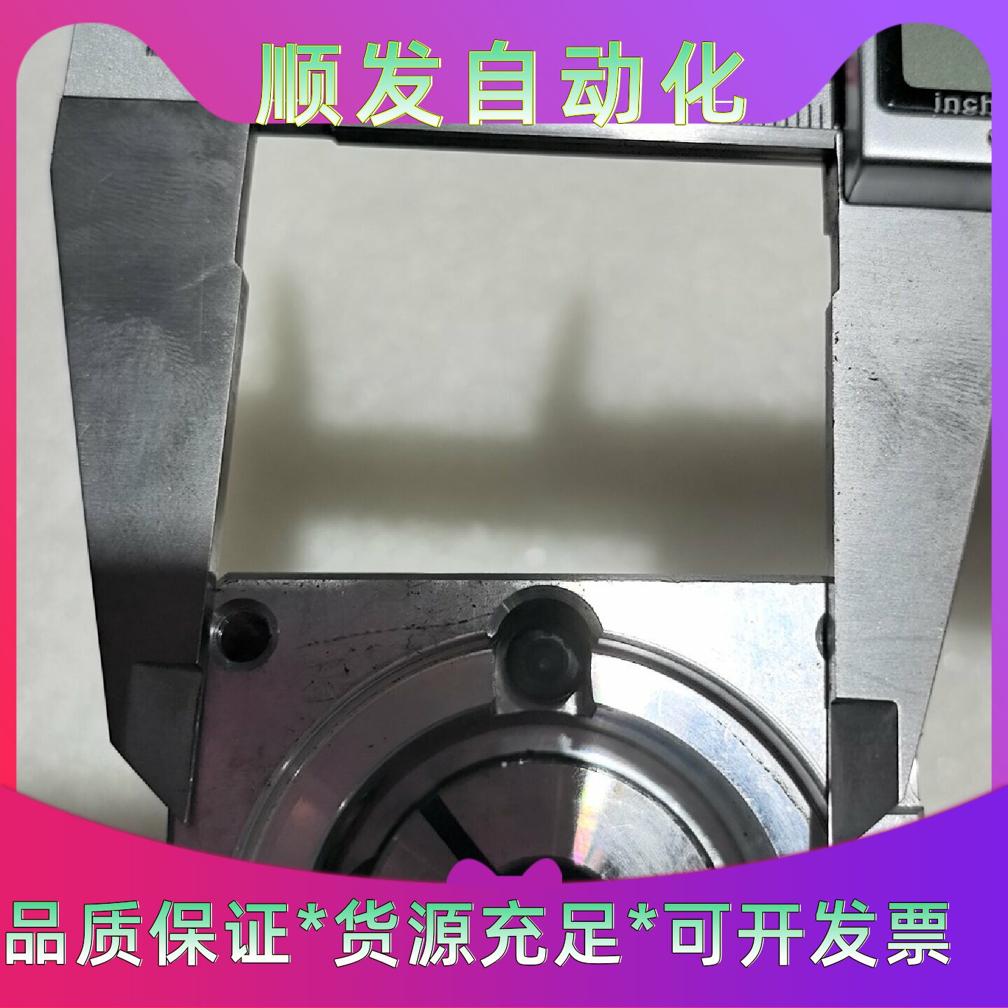 NEWSTART行星减速机 PF60L2-9-P2-S2-1--议价商品