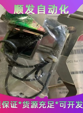 GR.814 分励脱扣器 线圈Fmax框架断路器一议价商品