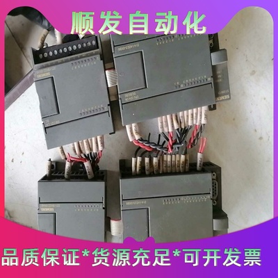 西门子S7200PLC，6ES7214—1AD23—0XB8--议价商品