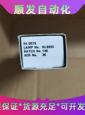 LASAG flashlamp相干雷射机灯管64.0579罗--议价商品