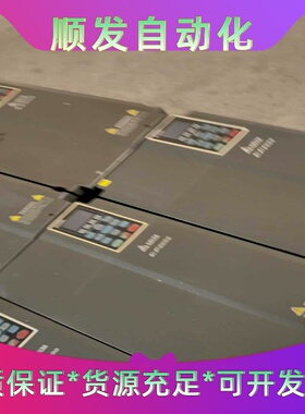 台达VFD220CP43A-21/22KW变频器功能正常成色--议价商品