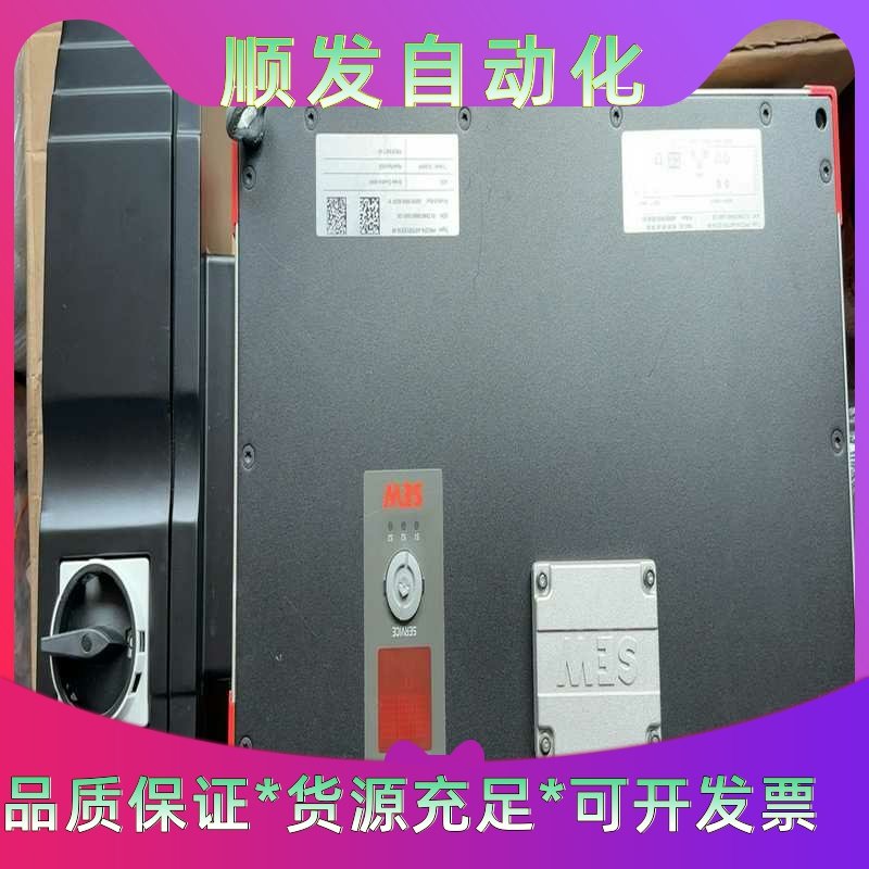 SEW变频器PHC21A-A075M1-E21A-00一议价商品