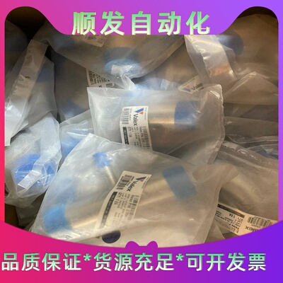 valex变径三通1.5x1/2的ep材质数量多需要--议价商品