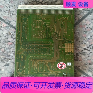 SIO002 I00708 0708310092 一議價商品
