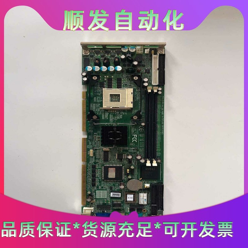 全新ADVANTECH/研华工控机主板PCA-6186--议价商品