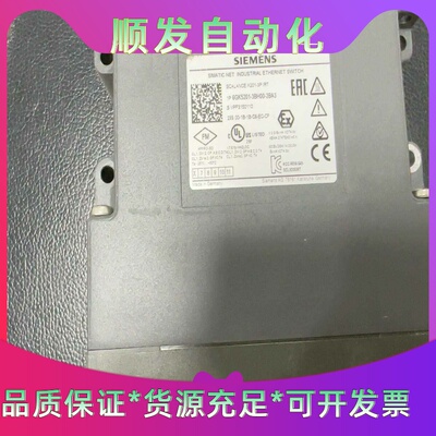 6GK5201-3BH00-2BA3拆机一台，功能好一议价商品