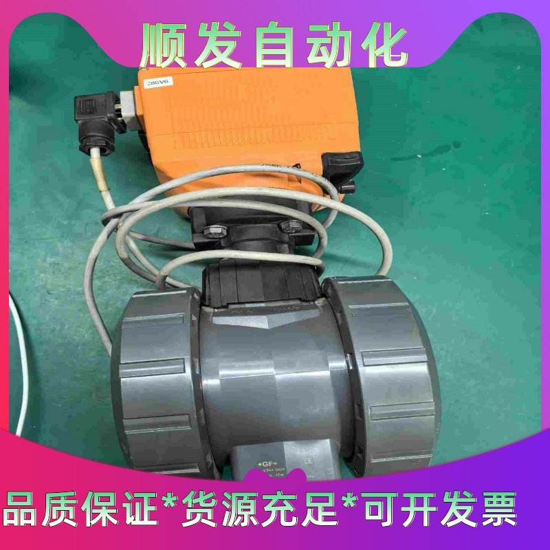 瑞士GF气动隔膜阀电动三通Type EA31  Typ 13--议价商品