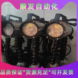 议价 照明效果好 日本nikki磁性灯座磁软管车床灯 led灯