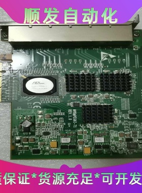 二手拆机PEG6I  PCIE X6 intel 82571--议价商品