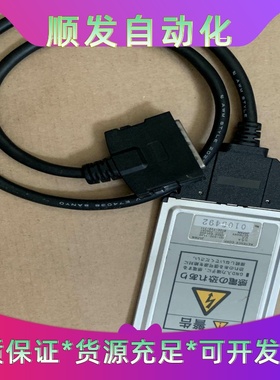 KEYENCENR-1000--议价商品
