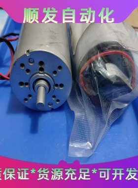 德国进口TEMPRESS电机，带驱动控制。型号RE30-2---议价商品