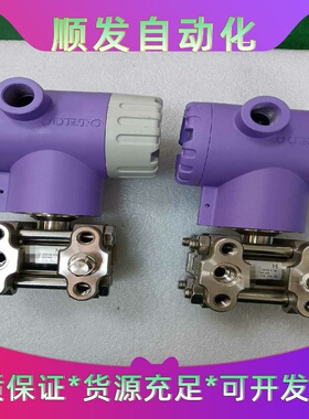 德国柯托CURTO高压流量计，KKF0301364--议价商品