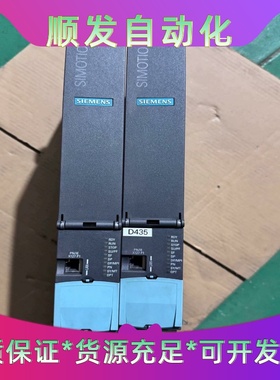 西门子SIMOTION D控制器--议价商品