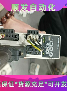 MBDDT1207052松下A4伺服驱动器200W，数量几十一议价商品