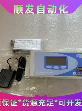 ELGA LA665 全新未使用 无外包装 如图实物 议价--议价商品