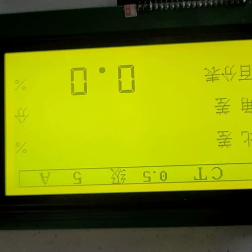 世图兹 爱默生精密空调 显示屏、 主板维修服务，--议价商品