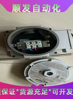 美国进口DigiTrace  AMC-1H有轻微画痕库存可充一议价商品