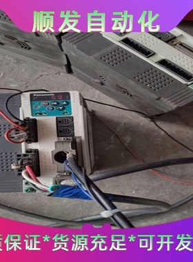 班美萝松下MDDDT5540003伺服驱动器1.5kw，测试正常。--议价商品