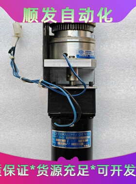 二手TOKUSHU减速电机套装TD2586G-24F24V--议价商品