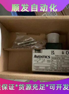 AVENTICS压力开关R412010718-PM1D--议价商品