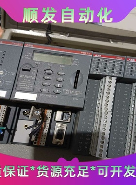 ABB  CM574  PM572 DX571 AX561一议价商品
