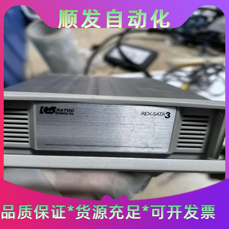RATOC.REX-SATA3二手拆机成色如图所示1个--议价商品