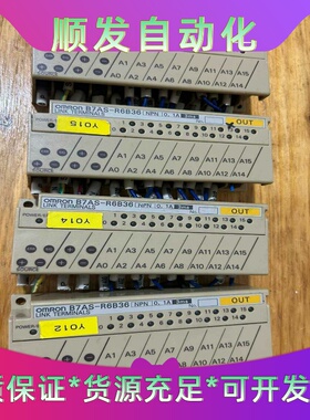 B7AS-R6B36--议价商品