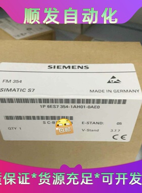 6ES7354-1AH01-0AE06ES7354---议价商品