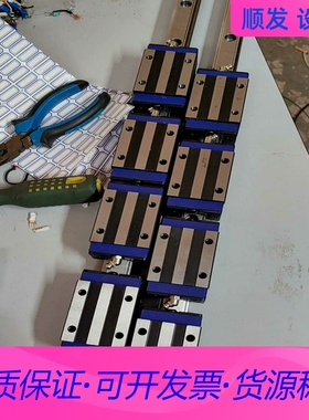 25导轨滑块  德国ROUST直线导轨滑块钢带防尘KOU25一议价商品