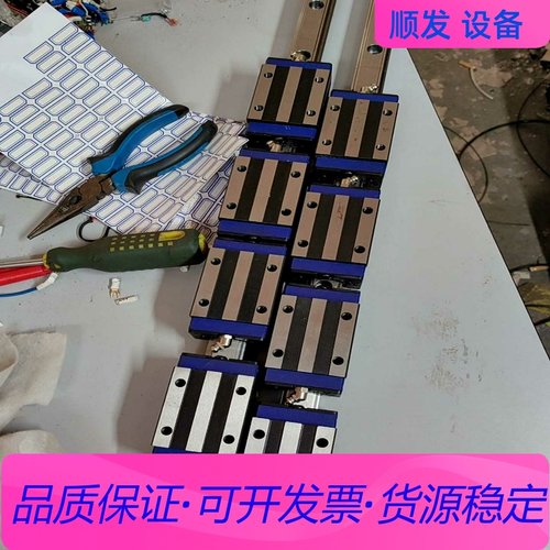 25导轨滑块  德国ROUST直线导轨滑块钢带防尘KOU25一议价商品