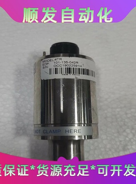 必能信换能器4TR 101-135-042R 实物拍摄，拆机--议价商品