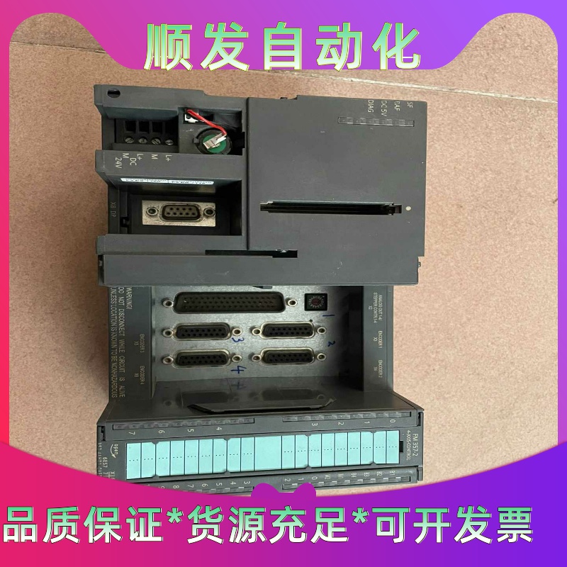 西门子300系列PLC模块.6ES7357-4AH01-0A一议价商品