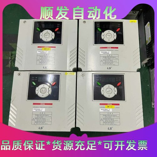 成色新LS/LG变频器IG5A系列SV037IG5A-2--议价商品